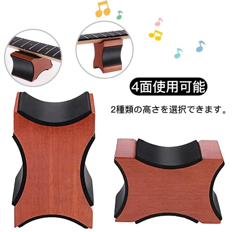 LOYELEY Guitar Neck Rest, Guitar Pillow, Neck Support, Wooden Pillow,