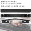 Suitcase, Carry Case, Handle, Replacement Part, Handle, Repair, Easy, Black