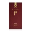 The Who Jinyulhyang Jinyul Balancer 150ml / 진율향 진율 밸런서