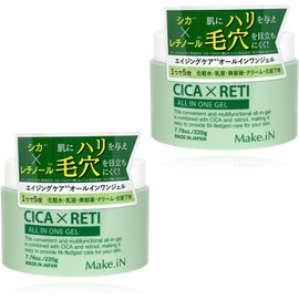 [Japanese Moisture Cream] Make.iN CICA × RETI All-in-One Gel 220g | Cica Retinol Gel Moisturizing Skin Care 2