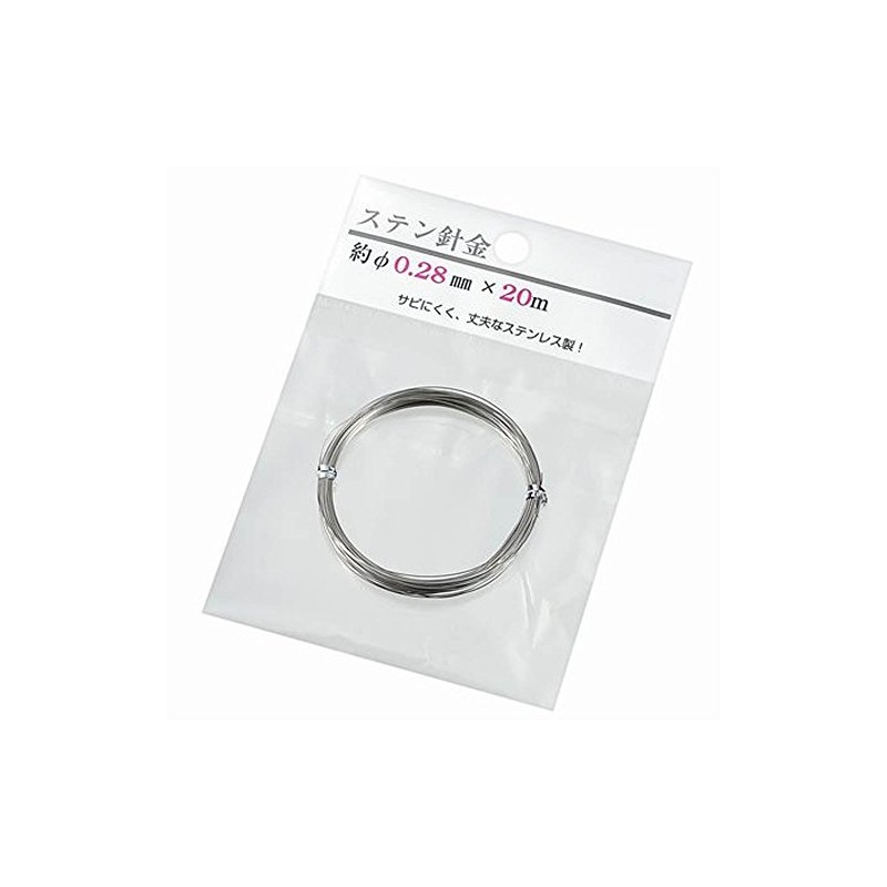 Echo Metal suten Wire about φ 0.28 mmx20 m Silver φ 1536 – 545 