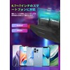 Reiwa 8 Year Remote Control Set Version, VR Goggles for