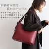 VITAFELICE bllb-x1315n Women's Vita Felice 11 Storage One-Handle Shoulder Tote