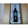 VSOP Blackberry Ginger Aged Dark Balsamic Vinegar of Modena (375
