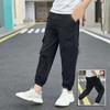Boy Pants Quick Dry Breathable Cool Feeling Multi Pockets Casual