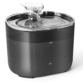 Romon Cat Fountain, Drinking Fountain for Cats, 2.2 L, Super Silent Cat Drinking Fountain, Indoor Cat Fountain for Cats - for Multiple Pets - Black