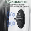 N-Box Compatible Car Door Lock Cover, Protective Function, Rustproof, Waterproof,