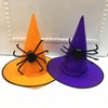 Halloween Zombie Makeup Wizard Hat Costume Item - Non-woven Black Spider for Kids and Adults Party Size/Red Spider Hat 10ea