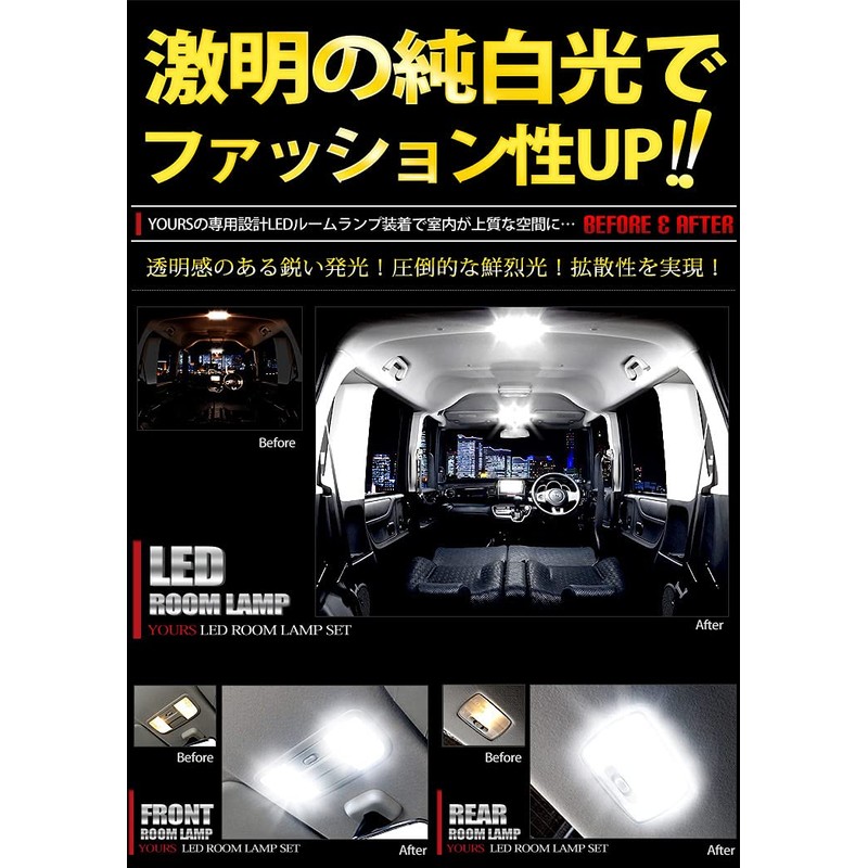 YOURS Honda N-Box Custom N-Box N-Box Custom JF1 JF2 (Late