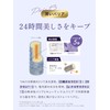 Straine Strain Shampoo Refill, White Blossom Scent Straight, Wavy Hair,