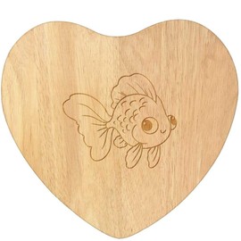 'Goofy Goldfish' Wooden Heart Shaped Chopping/Cutting Board (WB00085104)