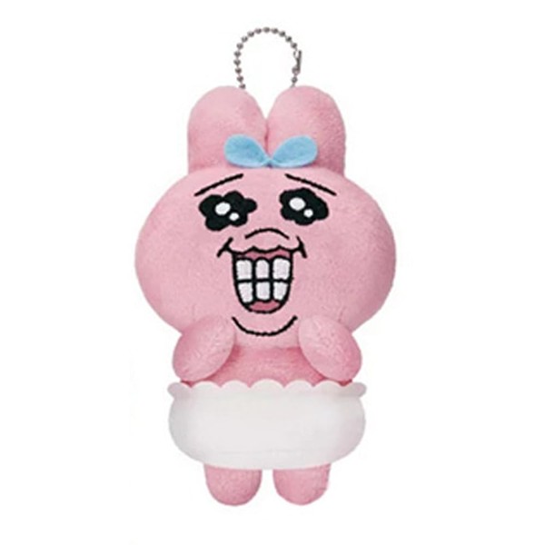 [Character] Pathetic Expression, Punchu, Rabbit Attached to Bag, Plush, Approx.