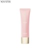 NOWATER T1 Skin Booster Collagen Mask 50g