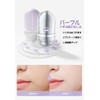 Ositree Makeup Base, Cream, Moisturizing, Base Makeup, Transparent, Makeup, Ruddy