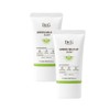 Dr.G Green Mild Up Sun Plus Sun Cream SPF50 50ml