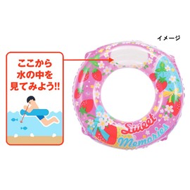 Hioki Floating Ring, Peeping Float, 23.6 inches (60 cm), Strawberry/Pink