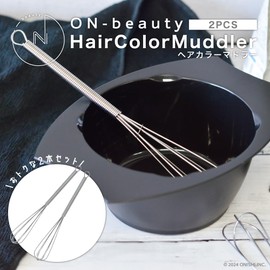 ON-beauty Hair Color Muddler, For Coloring Agents, Stainless Steel, Hair Coloring Goods, Hair Coloring, Hair Dye, Hairdressing, Beauty Salon, Barber