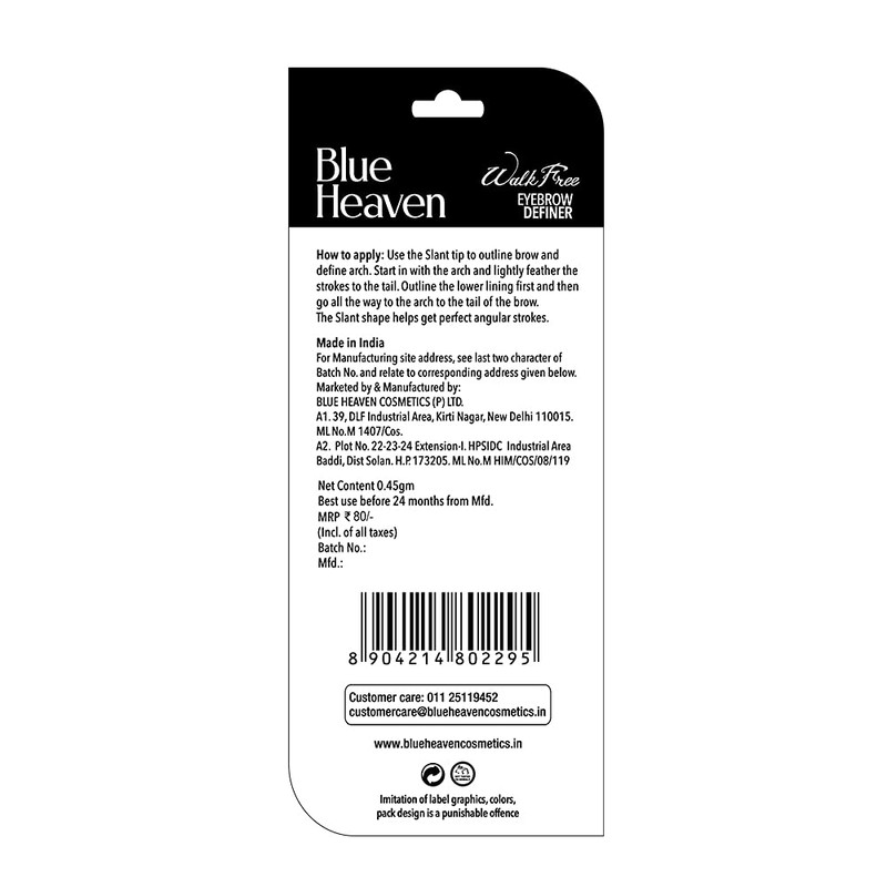 Blue Heaven TrueBrow Eyebrow Definer, Natural Brown, 0.45gm