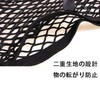 DERRON 2 Tier Car Storage Bag, Small Accessories, Stretchable, Easy