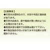 Meikai Genroku Chopsticks, Completely Sealed Chopsticks, Individual Packaging, 8 inch,