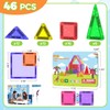 Anyeve 46PCS Glitter Mini Magnetic Tiles Travel Set with Storage