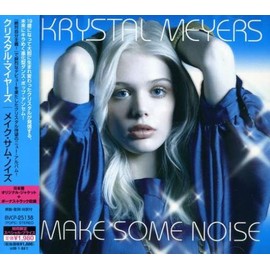 メイク・サム・ノイズ(3ヶ月限定プライス)