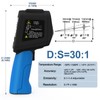 Laser Infrared Thermometer, GR-1580-APP Adjustable Emissivity with Phone APP Function