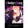 Bloody Mary, Vol. 7 (Volume 7)