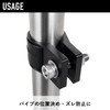 Kouei Kasei KFBS21-2100 Resin Pipe Clamps 0.6 inches (16 mm)