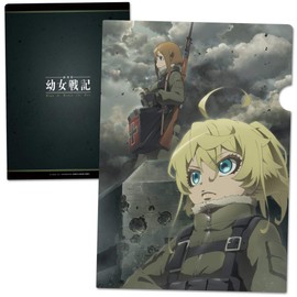 Record of the Young Girl the Movie: Clear File B