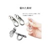 YINKE Pad Eye Hook Ceiling Hook Wall Shade Mounting Hardware