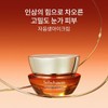 Sulwhasoo 공통자음생아이크림 15ml Common Consonant Eye Cream 15ml