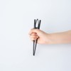 Willassist 2240533 Easy Chopsticks Clip Type, 7.5 inches (19 cm),