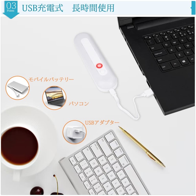 Motion Sensor Light, LED Bar Light, Kitchen Light, Automatic On/Off,