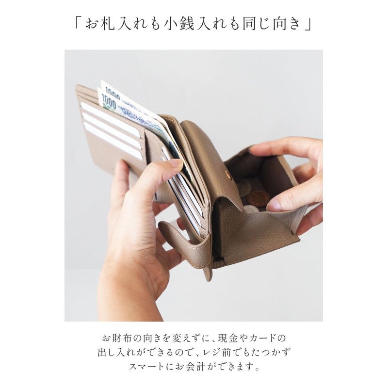 LASIEM Women's Mini Wallet, Compact, Small Wallet, beige, (greige)