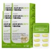 From today, supercritical rTG Omega 3 vegetable capsule rTG Omega 3 30 capsules, 6 pcs / 오늘부터 초임계 알티지오메가3 식물성캡슐 rTG 오메가쓰리 30캡슐, 6개