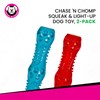 Chase 'n Chomp Squeak and Light Up Sticks Dog Toy,