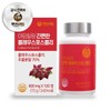아임힐링 간편한 콜레우스포스콜리 추출분말 120정 I'm Healing Convenient Coleus Forskohlii Extract Powder 120 Tablets