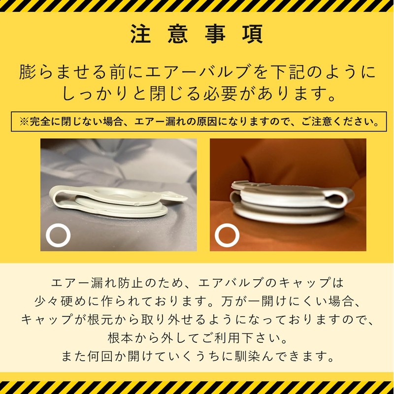 Rocacoco 3.9 inches (10 cm) Thick, Air Mat, Camping Mat,