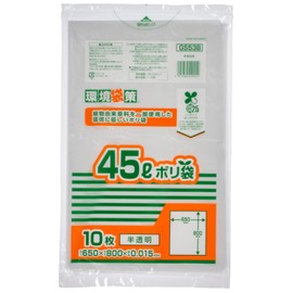 Japax GS53B Garbage Bags, Translucent, Length 31.5 x Width 2.6 inches (80 x 65 x 0.015 mm), 10 L; 10 Pieces, MAX Biomass 25% Polybag