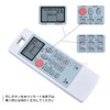 Air Conditioner Replacement Remote Control NA043 Replacement Remote Control Compatible
