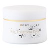 Shin-Resuscitation Skin Treatment Pack, 3.9 oz (110 g)
