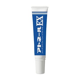 Myology Atonaire EX