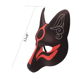 [§podresumYuzu no Natsu] Japanese Style Fox Mask, Christmas Costume Ball, Kabuki PU Costume Face