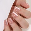 WAFOLOZE Short Square Press On Nails - Chrome Short Fake