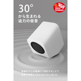 FUNLOGY PC Speakers, Stereo Speakers, Total 14W, USB Power, Deep Bass, Aux, 0.14 inch (3.5 mm) Pin Input, Japanese Brand, VGP2024 Award Winner, White