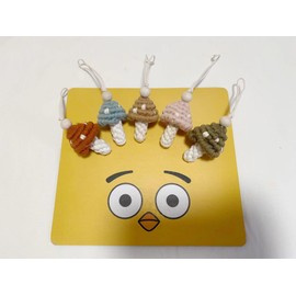 Car Interior Rear View Mirror Ornament Hanging Mushroom Rear View Mirror Accessories Handmade Aesthetic Decor for Office Home Hanging ，Bag, Curtain, Christmas Tree, Valentine's Day Decoration Green