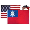K's Novelties 2 Flag Set with Pin USA & Myanmar