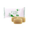 Kichisha DN Skin Soap N (Dowkuami Soap), 4.6 oz (130