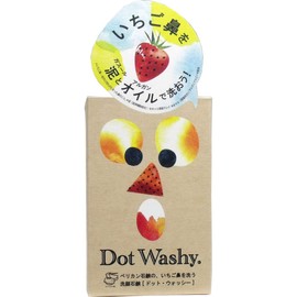 Dot Washy Face Wash Soap, 2.6 oz (75 g) x 3